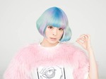 Kyary Pamyu Pamyu artist photo