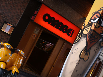 Orange Rooms venue photo