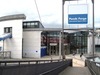 Ponds Forge International Sports Centre photo