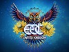 Electric Daisy Carnival announced at The National Bowl, Milton Keynes