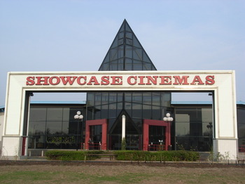 Showcase Walsall venue photo