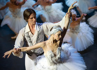 Russian State Ballet and Opera House artist photo