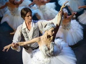 Russian State Ballet and Opera House artist photo