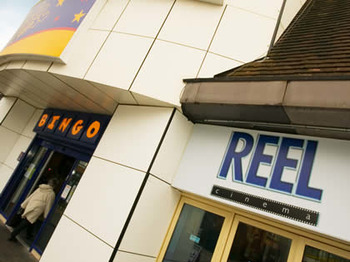 Reel Cinema Borehamwood venue photo