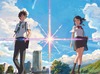 Your Name (Kimi No Na Wa)