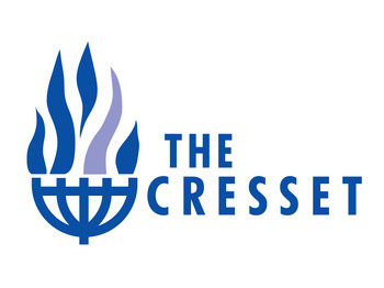 The Cresset venue photo