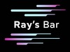 Ray's Bar (Formerly Dance Tunnel) photo