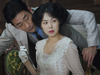The Handmaiden (Ah-ga-ssi)