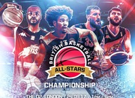 British Basketball All-Stars Championship artist photo