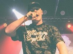 DJ Shogun artist photo
