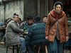 I Am Not Madame Bovary (Wo Bu Shi Pan Jin Lian)