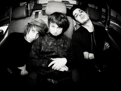 Trampolene artist photo
