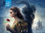 Sing-A-Long-A Beauty & The Beast artist photo