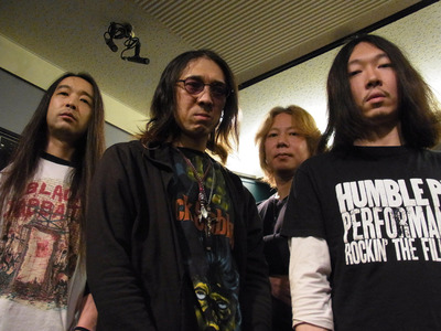 Church of Misery artist photo