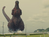 Shin Godzilla
