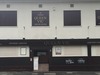 The Queen Vic photo