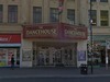 Dancehouse Theatre photo